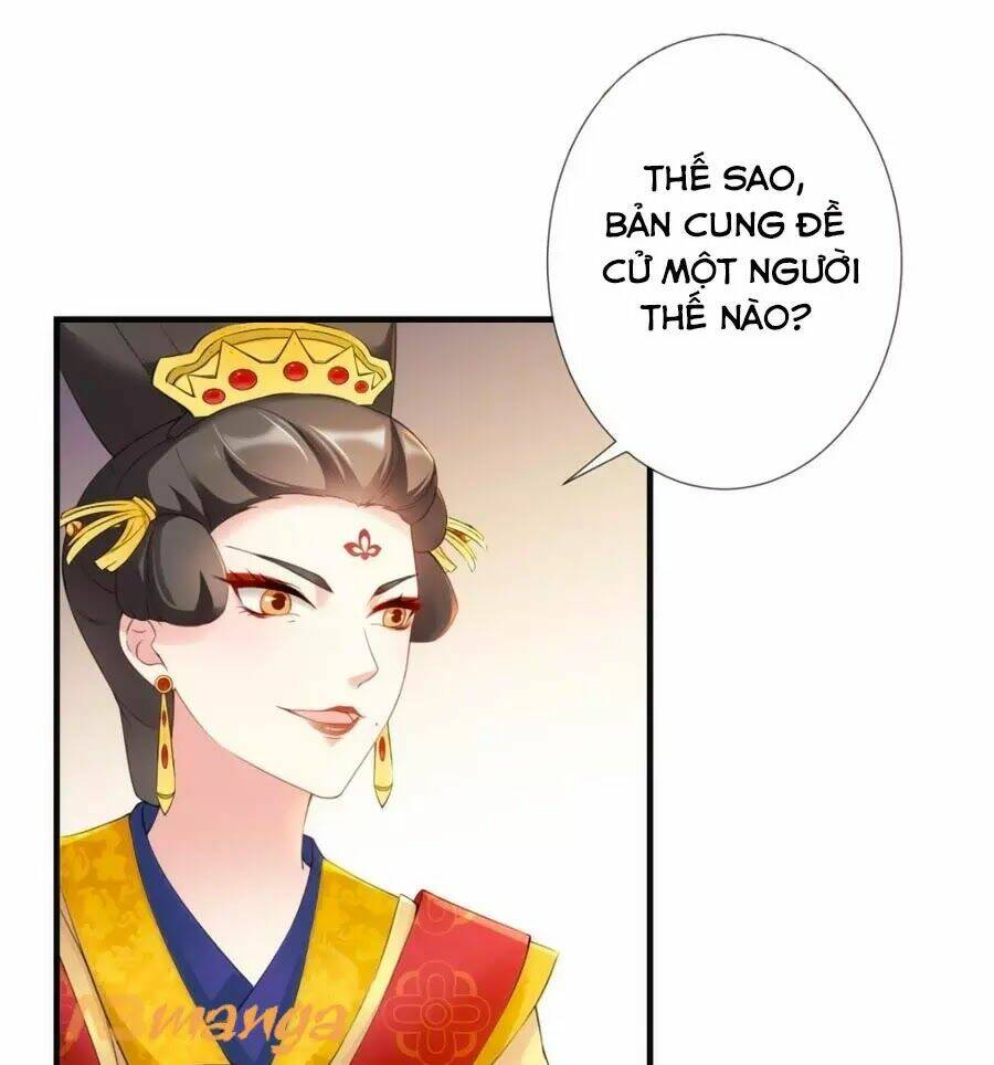 Vương Phi Có Chút Nghịch Ngợm: Chapter 37
