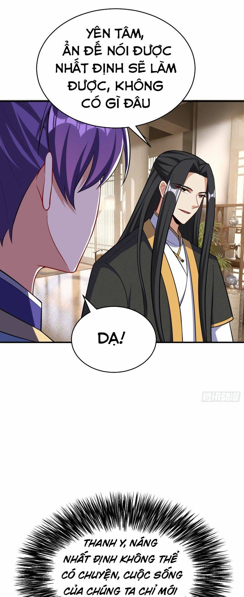 Yêu Giả Vi Vương: Chapter 119