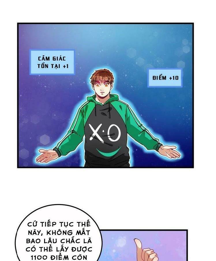 Ta Có Rất Nhiều Thành Tích: Chapter 18