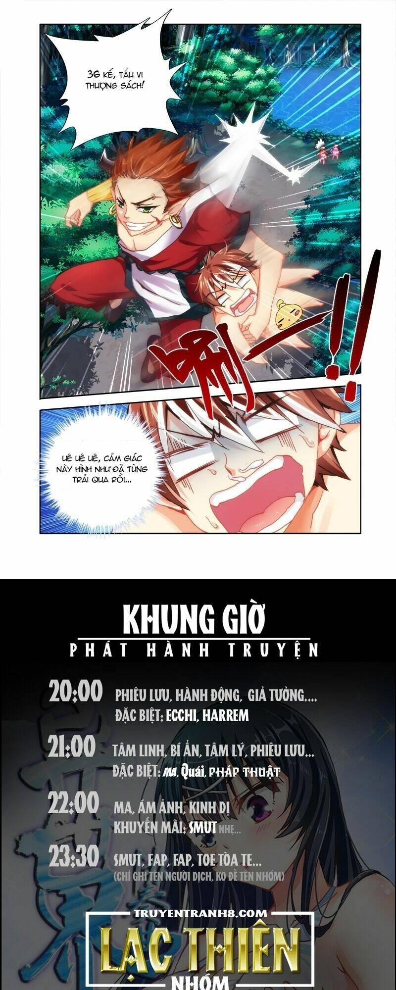 La Sát Đại Nhân Hãy Dừng Chân: Chapter 18