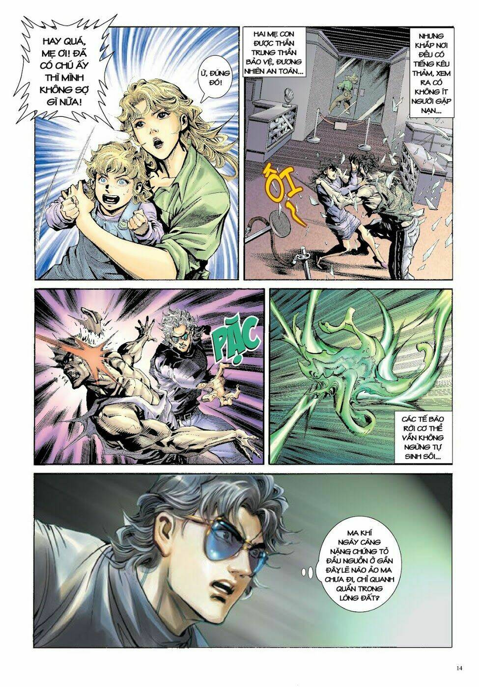 Long Thần - Trung Bộ Khúc: Chapter 31