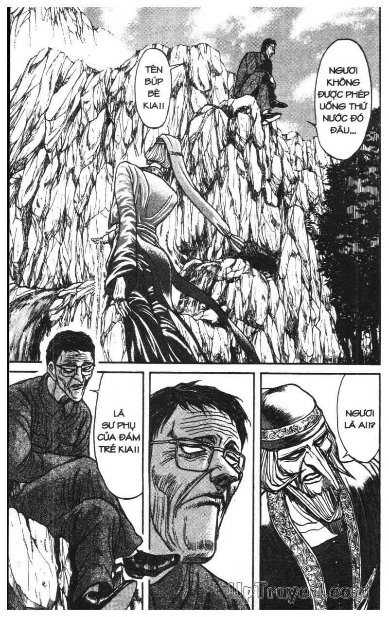 Fujita Kazuhiro: Chapter 16