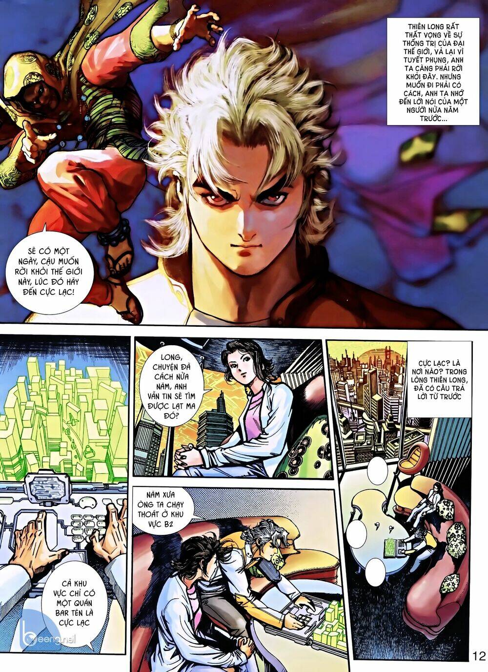 Thần Binh 5: Chapter 3