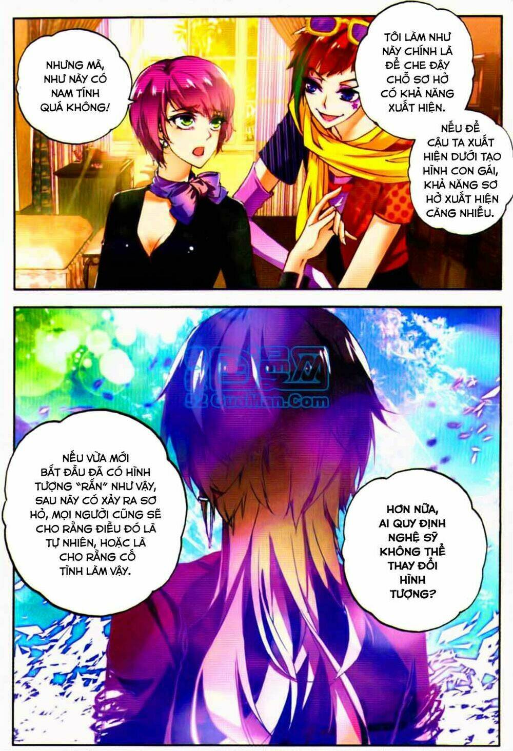 Hỏa Bạo Thiên Vương: Chapter 4