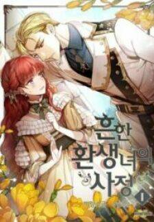 Cuộc Sống Rập Khuôn Của Một Quý Cô Tái Sinh!: Chapter 1