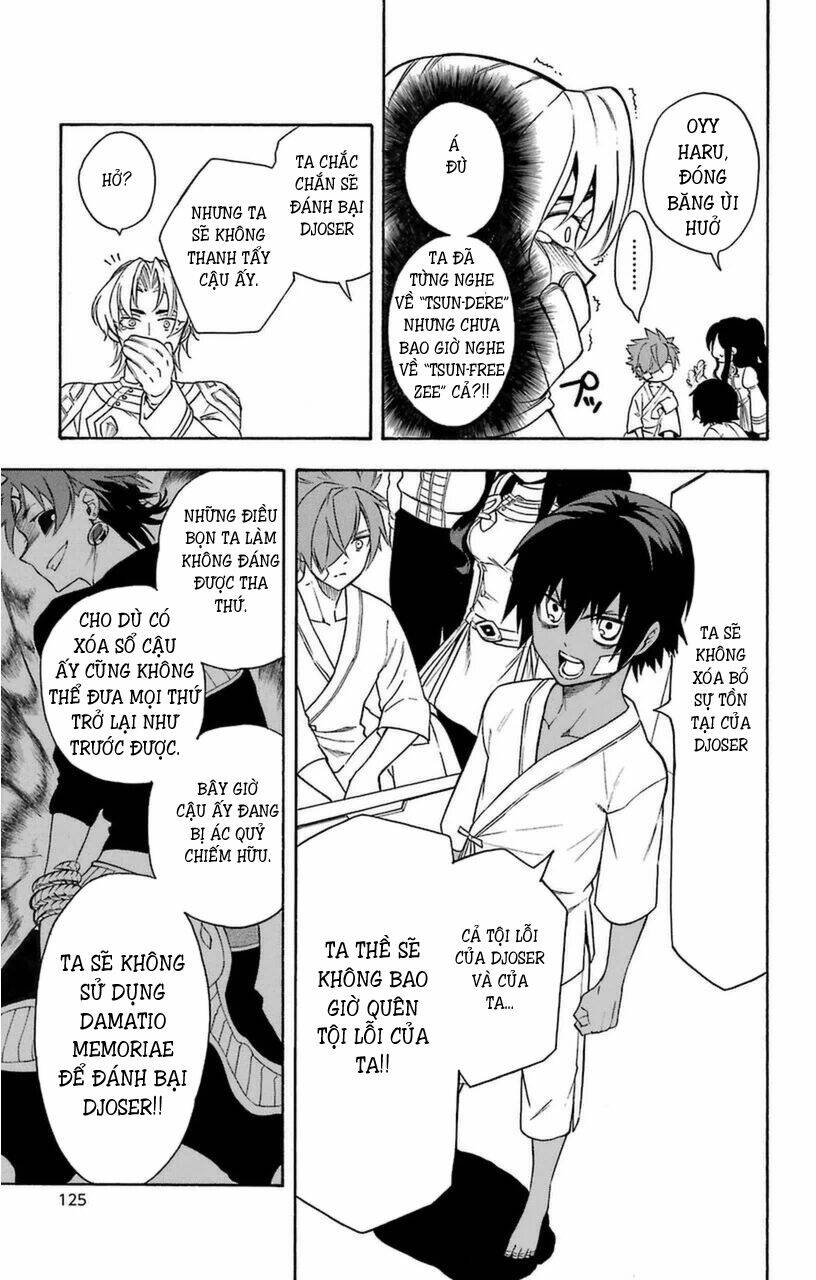 Great Priest Imhotep: Chapter 10