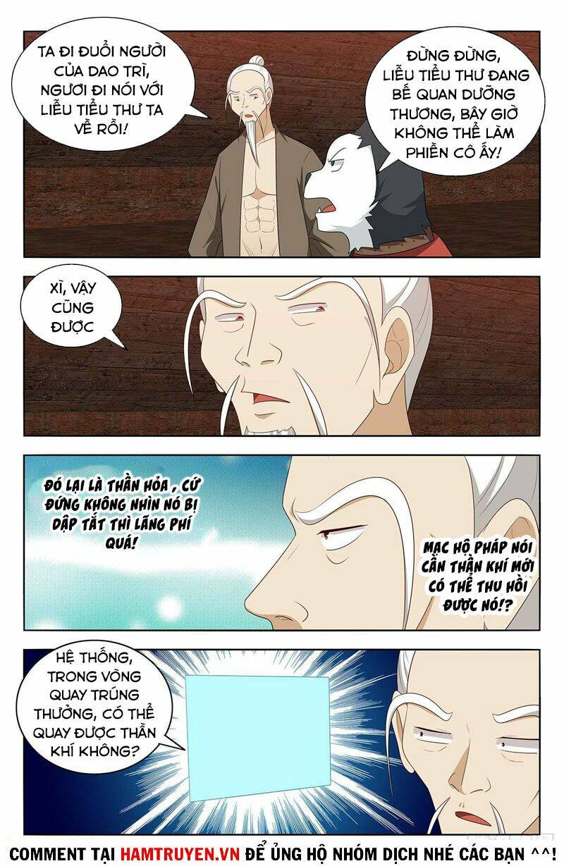 Tối Cường Phản Sáo Lộ Hệ Thống: Chapter 443
