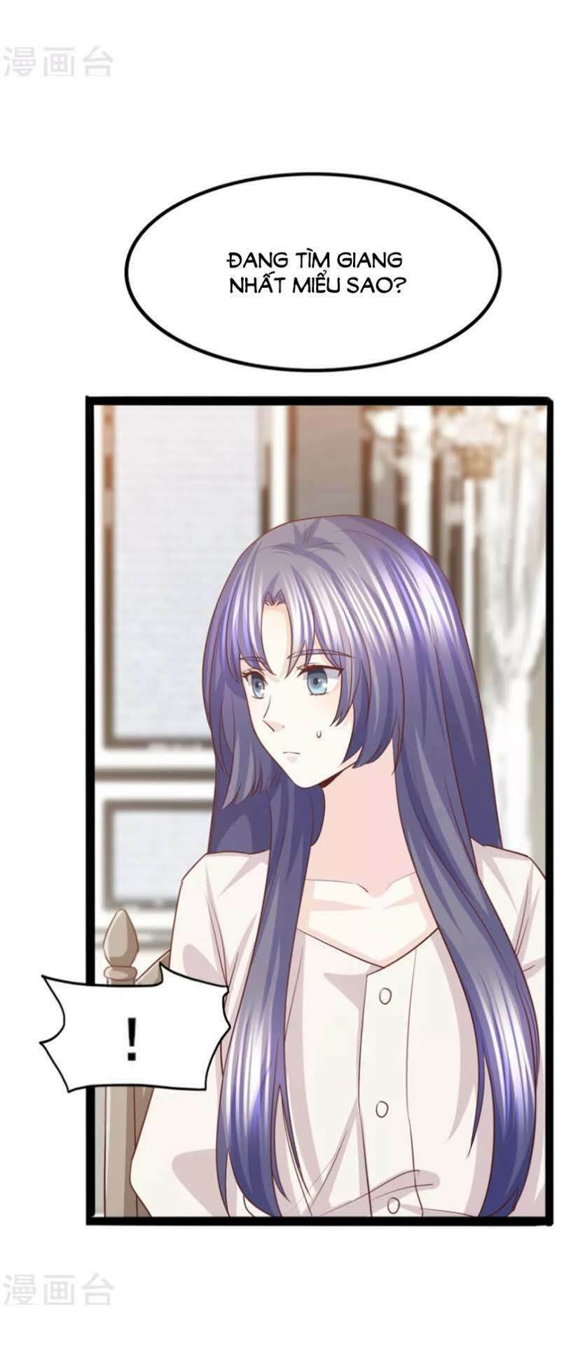 Ta Và Nam Thần Cởi Áo Ngủ Rồi: Chapter 45
