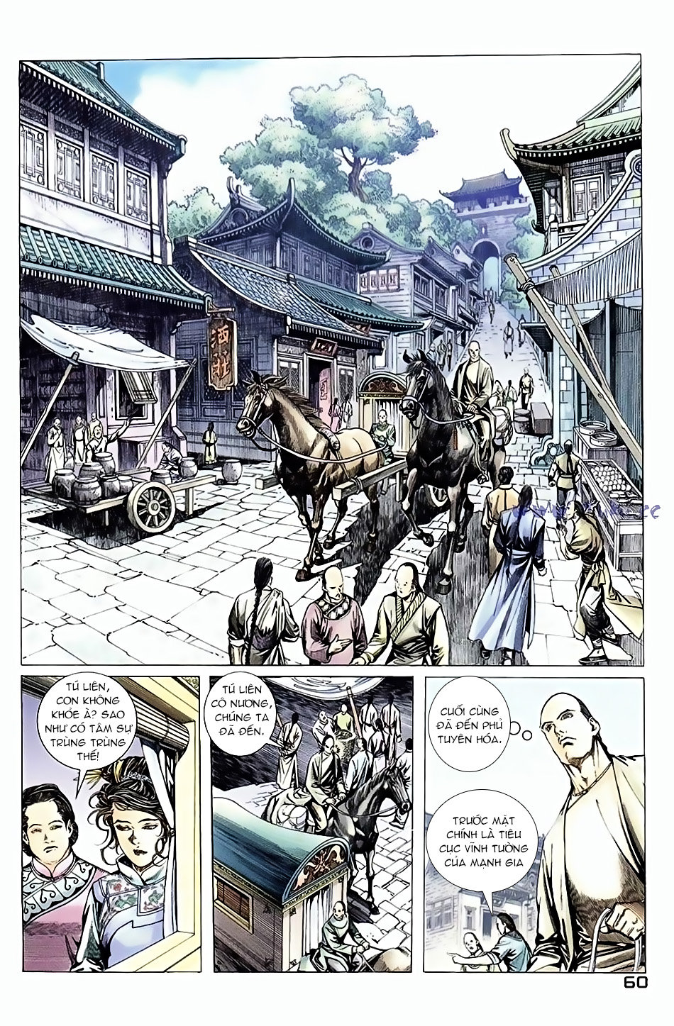 Ngọa Hổ Tàng Long I - Ii: Chapter 5