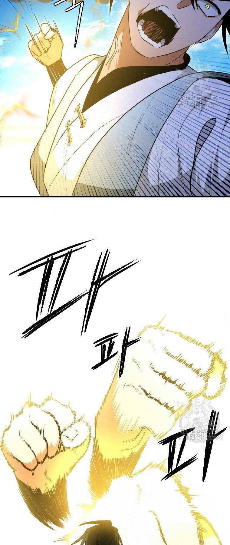 Thời Đại Hoàng Kim Của Thiên Kiếm: Chapter 25