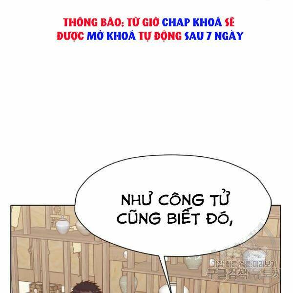Thiên Võ Chiến Thần: Chapter 40