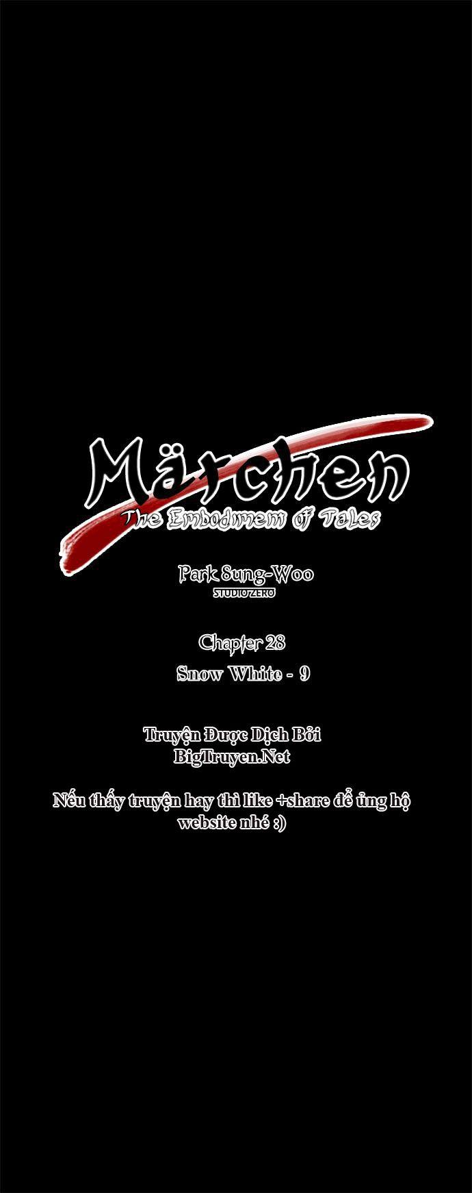 Marchan: The Embodiment Of Tales: Chapter 28