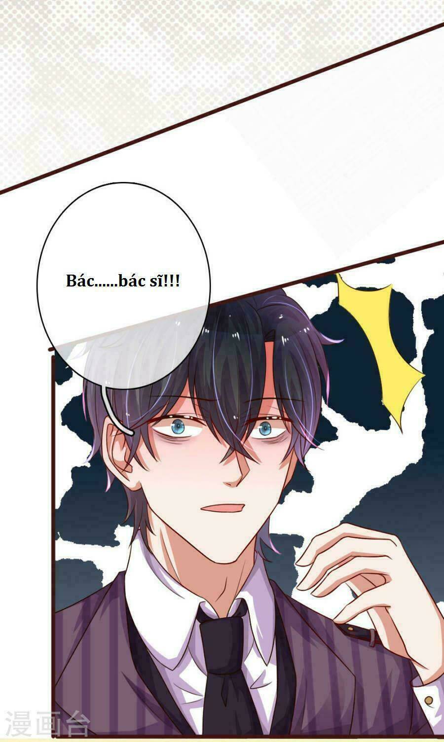 Trùng Sinh Để Trả Thù: Chapter 48