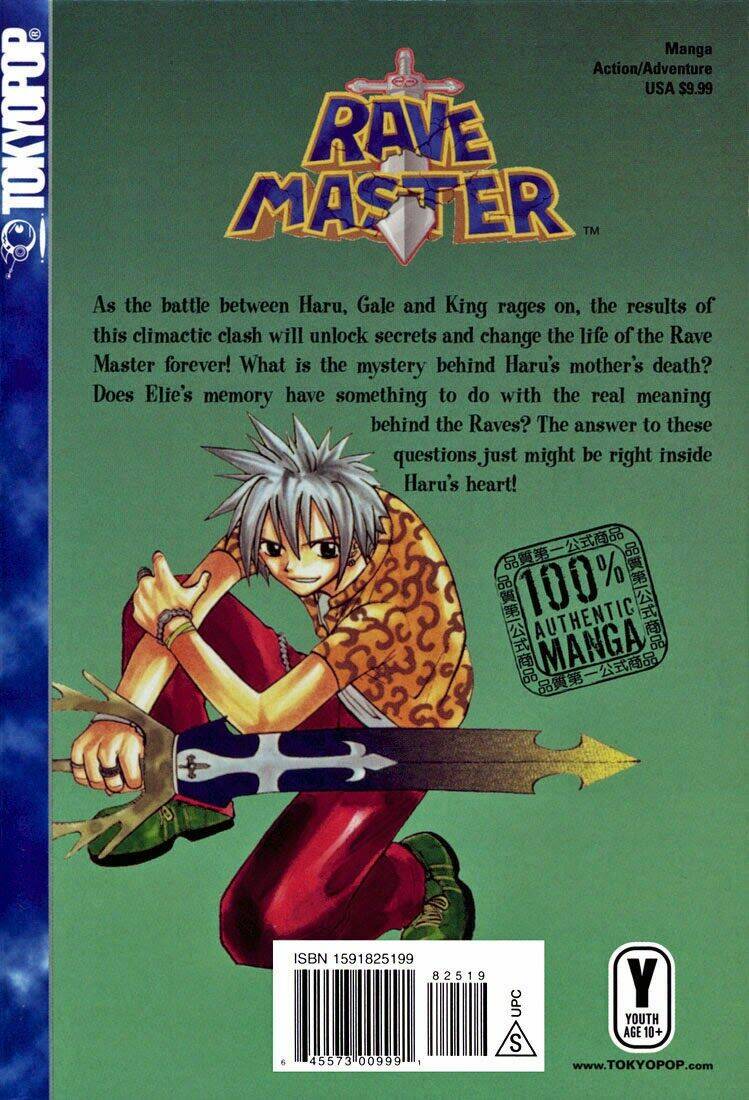Rave Master: Chapter 73