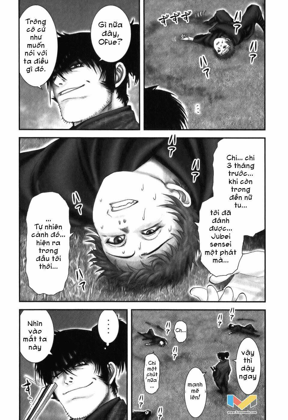 The Yagyu Ninja Scroll: Chapter 14