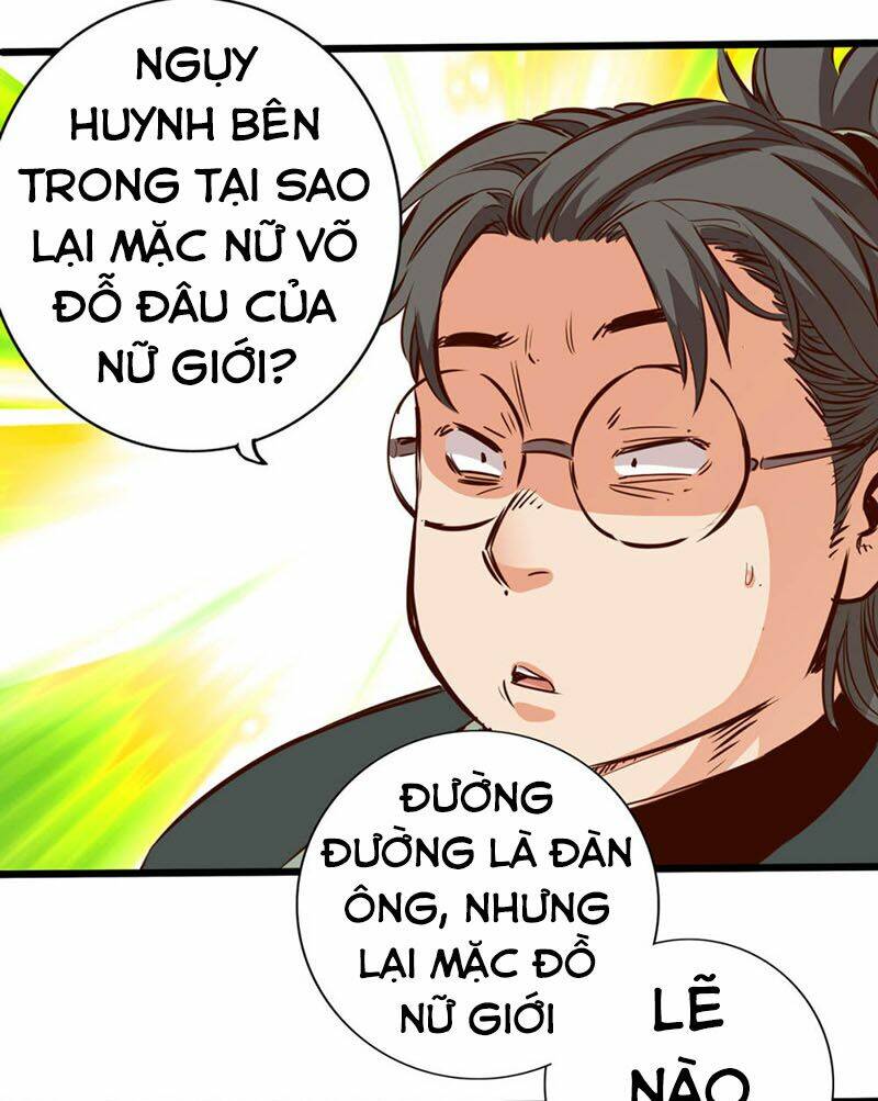 Thông Thiên Chi Lộ: Chapter 22