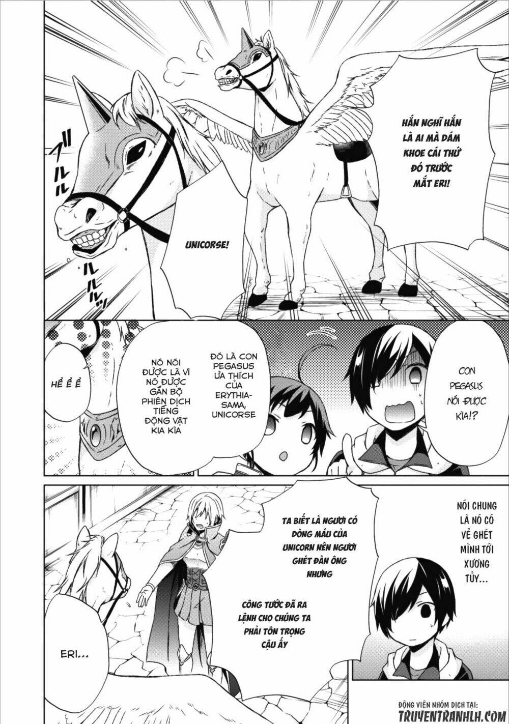 Shingan No Yuusha: Chapter 14