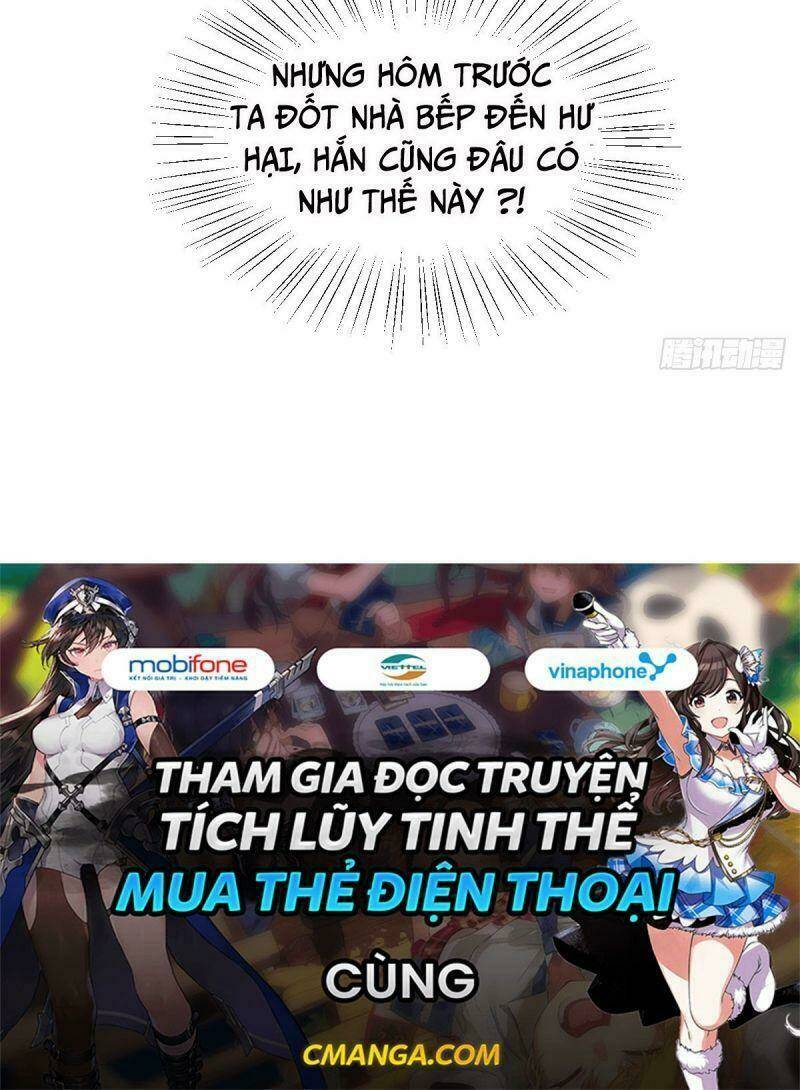 Hữu Yêu Lai Chi Họa Trung Tiên: Chapter 60