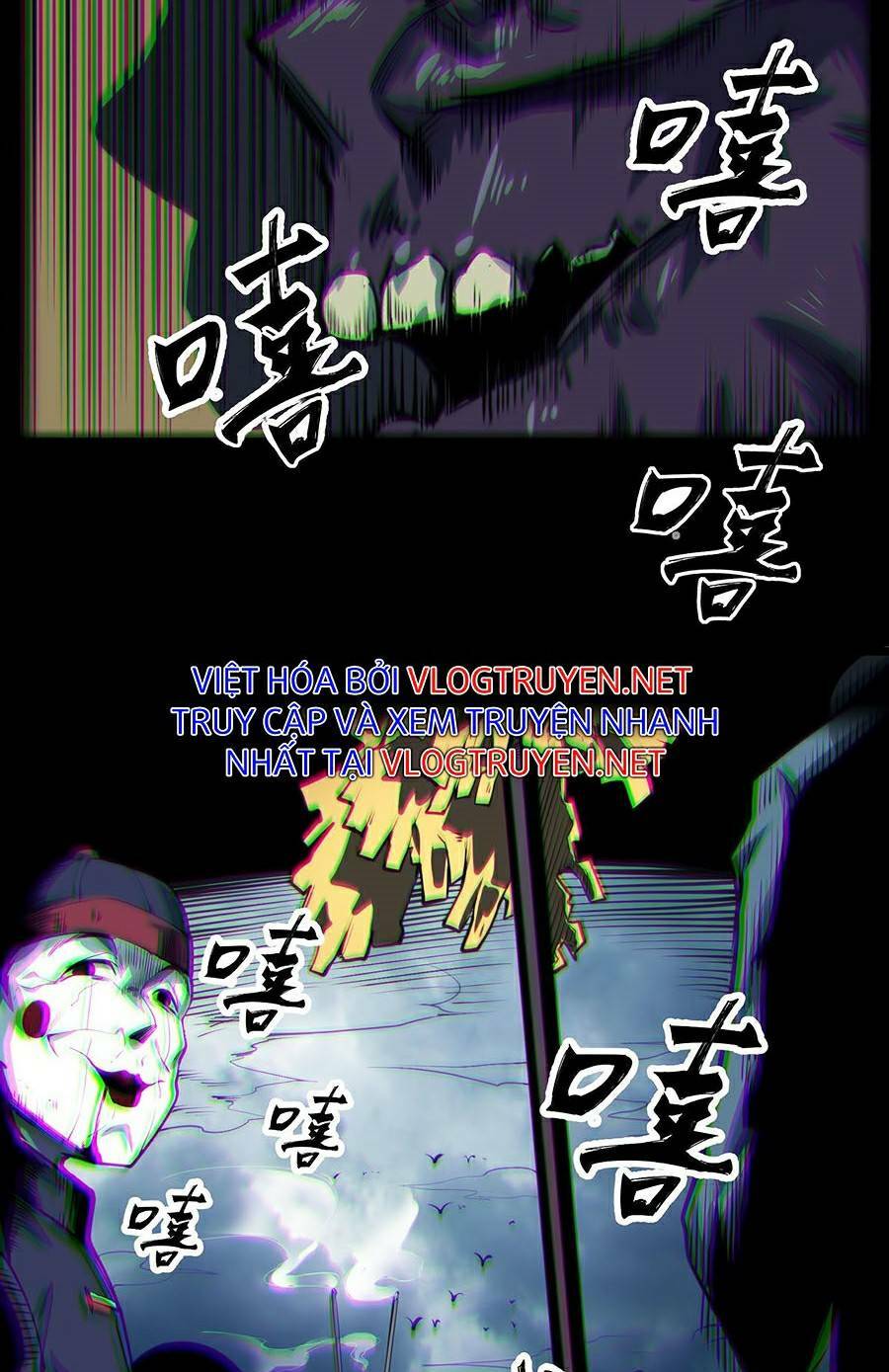 Bách Nhật Trừ Yêu: Chapter 1