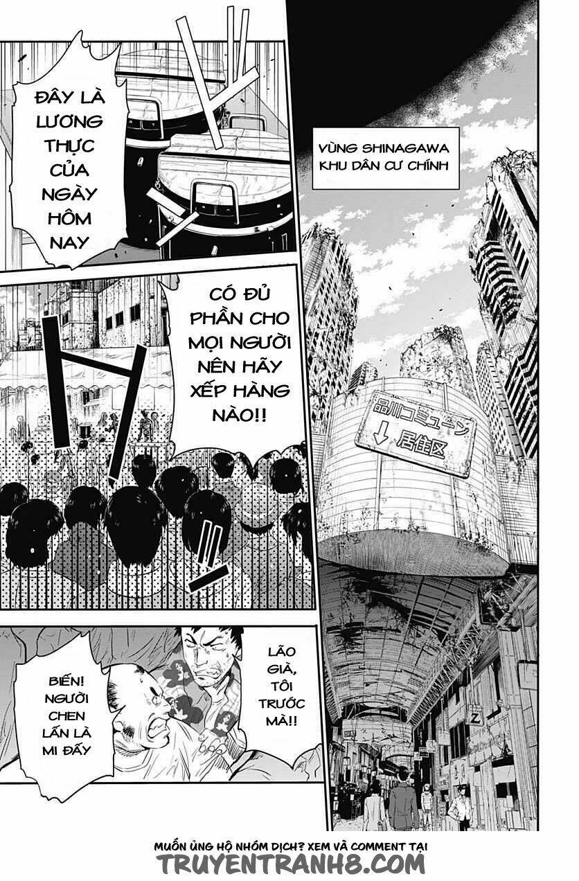 Q (Shihira Tatsuya): Chapter 5