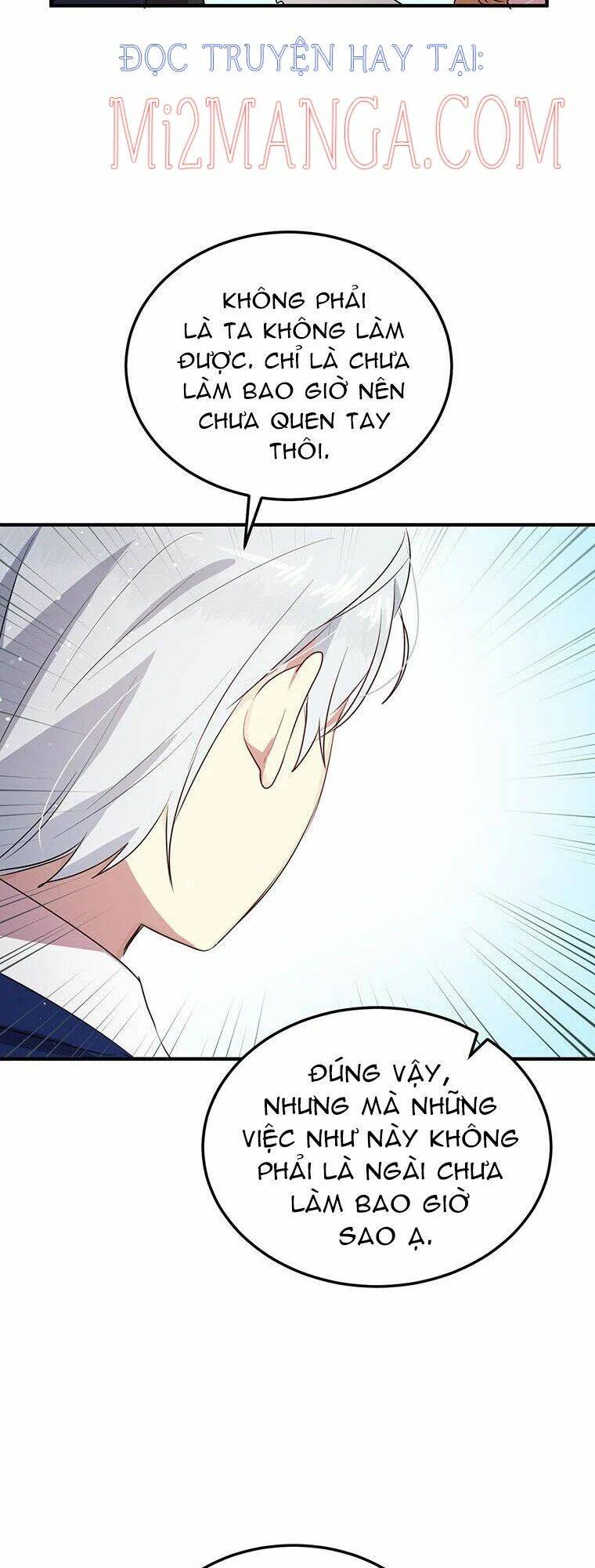 Công Tước, Loạn Vừa Thôi!: Chapter 117.5