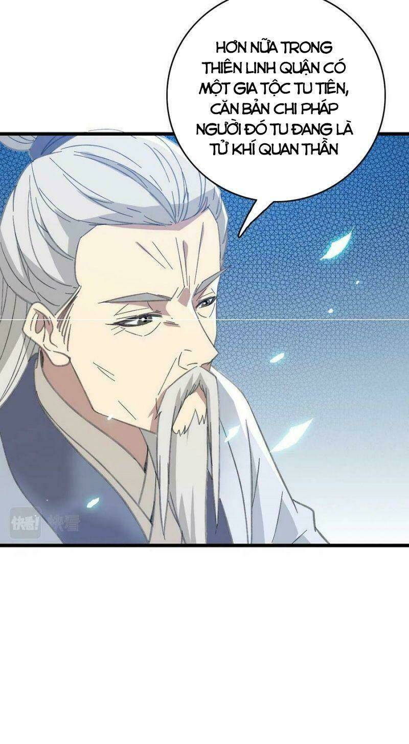 Siêu Đạo Thần Thuật: Chapter 83