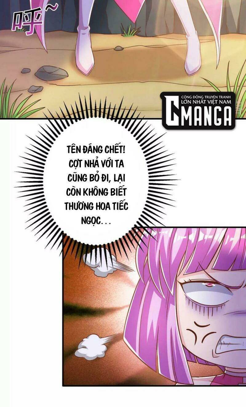 Siêu Cấp Thôn Phệ Hệ Thống: Chapter 37