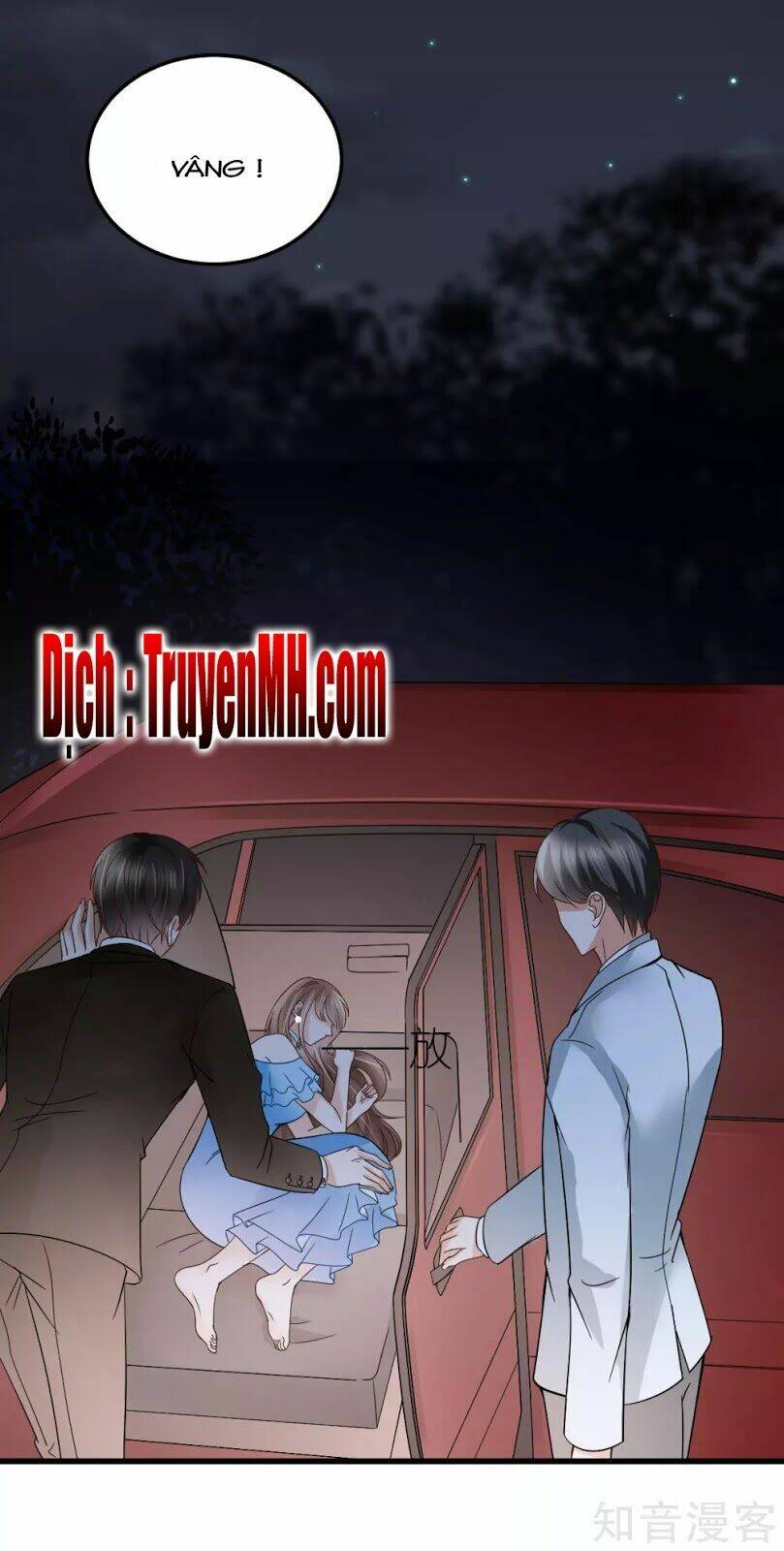 Cường Thế Tù Ái - Địch Thiếu Đừng Xằng Bậy: Chapter 15