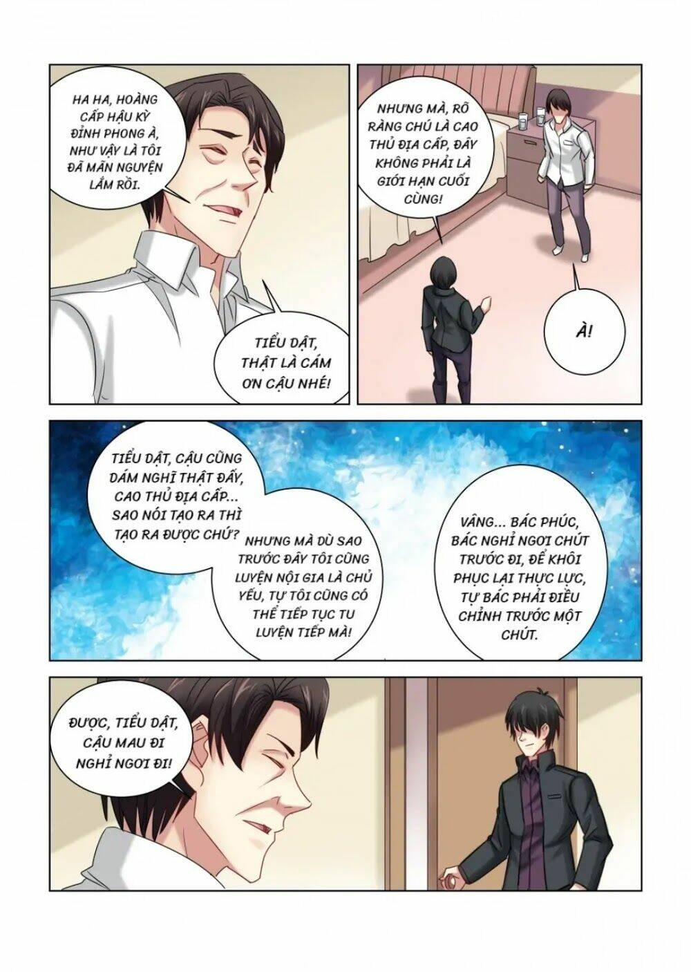Cao Thủ Cận Vệ Của Hoa Khôi: Chapter 317