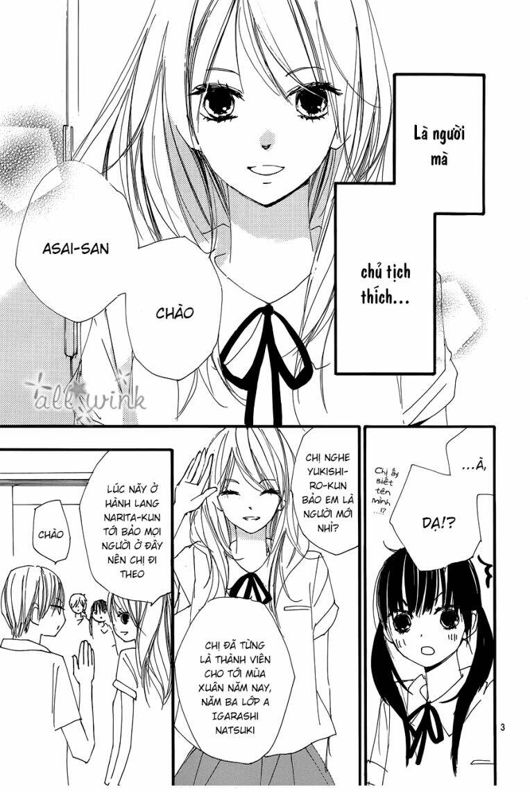 Kuusou Spin Flower: Chapter 15