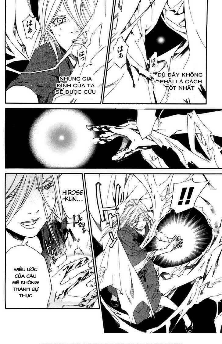 Alive - The Final Evolution: Chapter 66