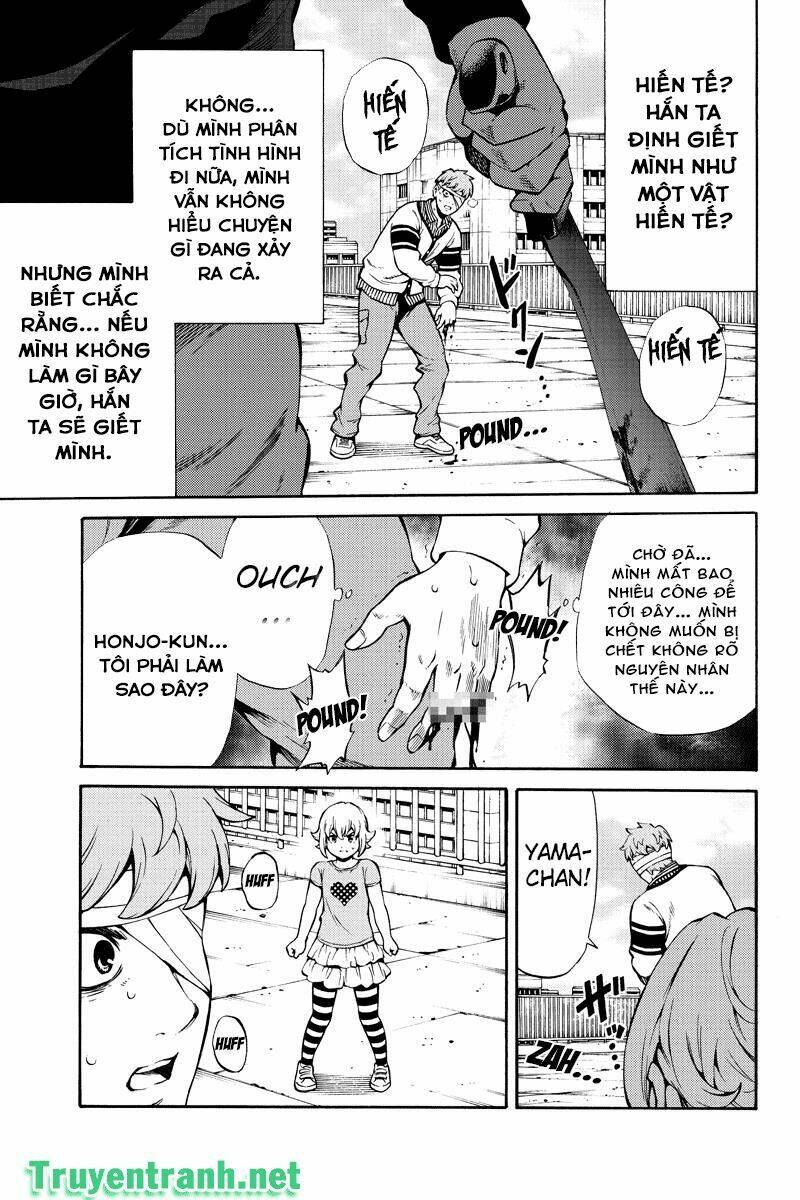 Tenkuu Shinpan: Chapter 243