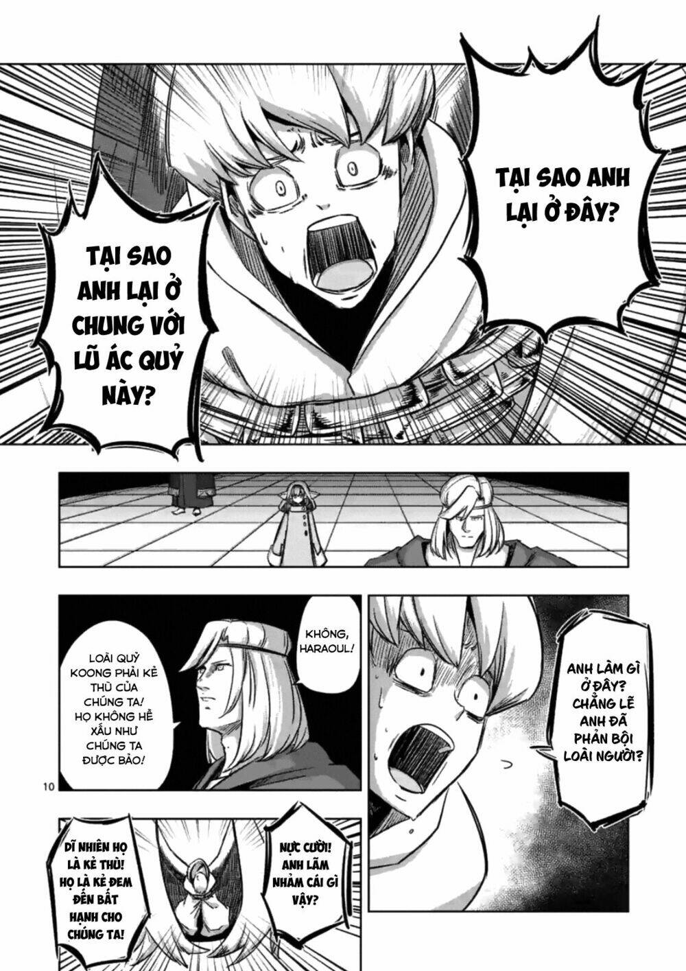 Helck Manga: Chapter 74.1