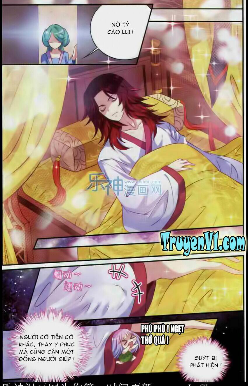 Hương Mật Trầm Trầm: Chapter 5.2