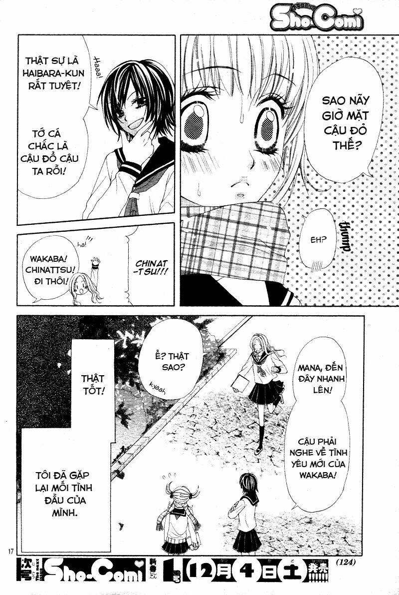 Bloody Kiss (Yagami Rina): Chapter 1