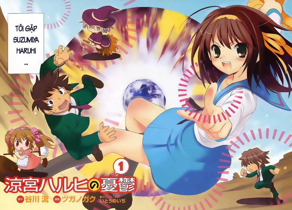 Suzumiya Haruhi No Yuutsu: Chapter 1