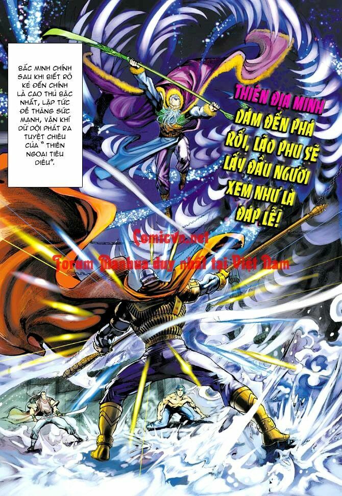 Thần Binh Huyền Kỳ I: Chapter 8