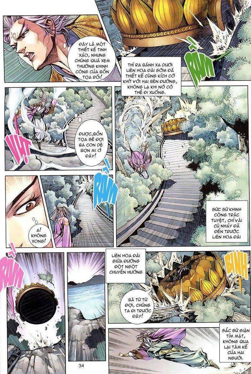 Cổ Long Quần Hiệp: Chapter 3