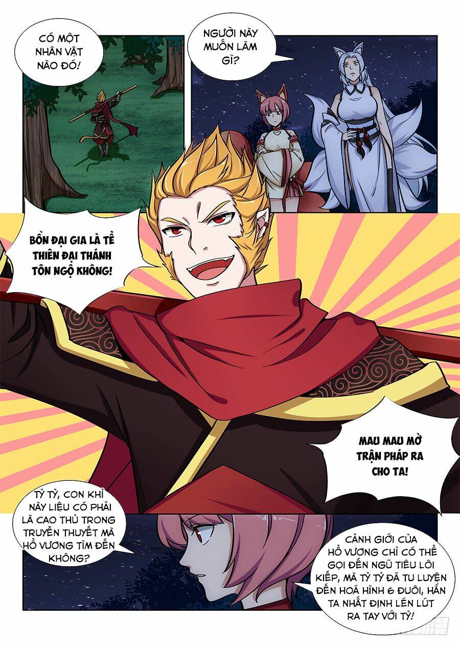 Tối Cường Phản Sáo Lộ Hệ Thống: Chapter 66