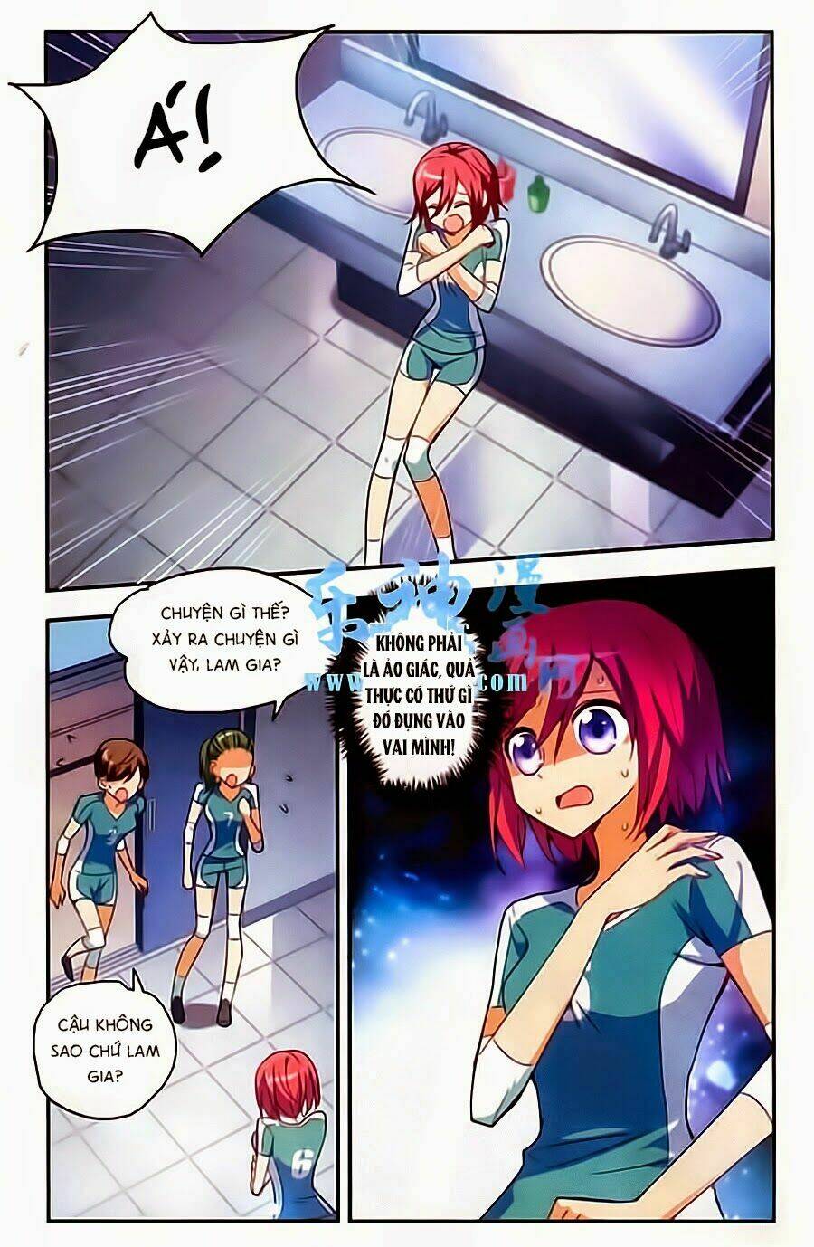 Tô Tịch Kỳ Quái: Chapter 12