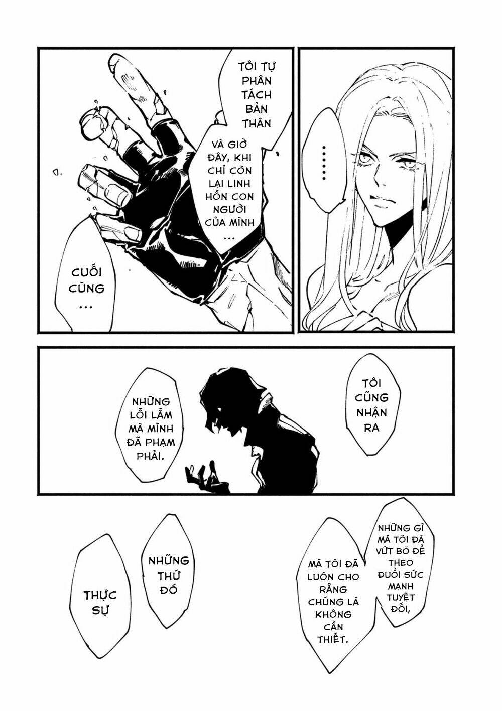 Devil May Cry 5 -Visions Of V: Chapter 30