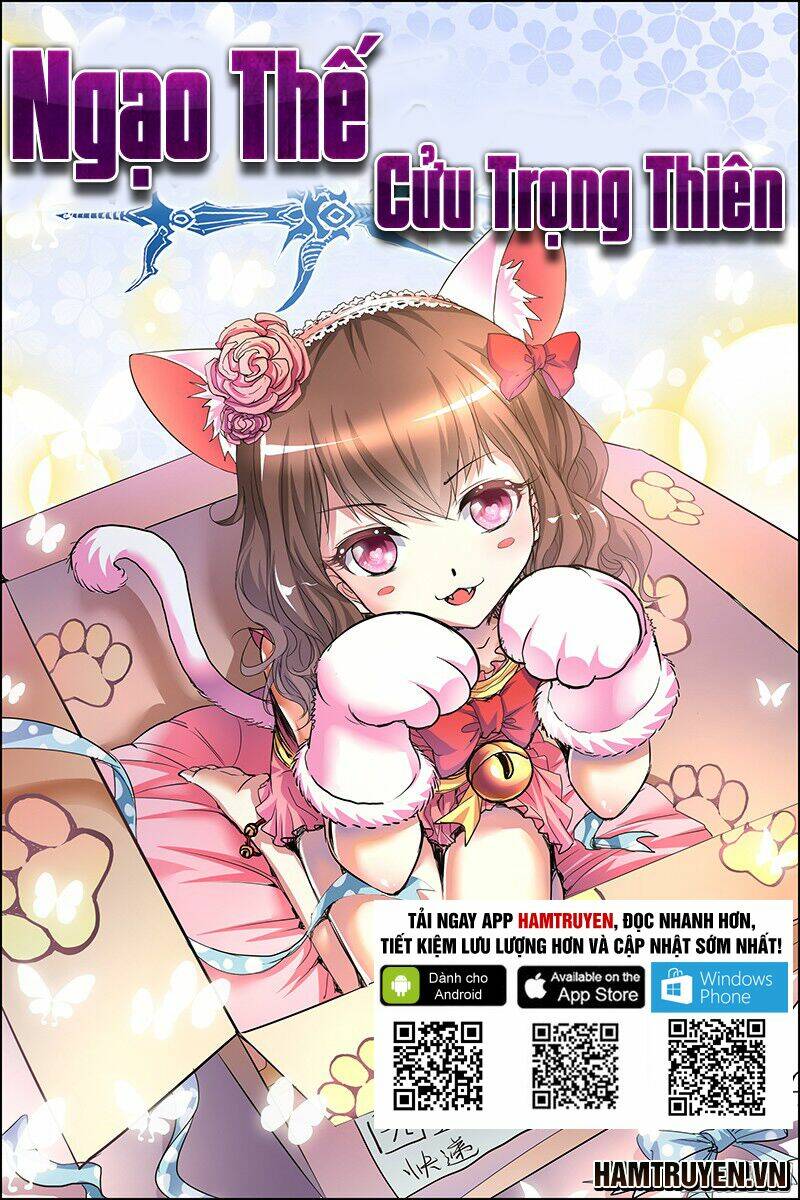 Ngạo Thế Cửu Trọng Thiên: Chapter 34