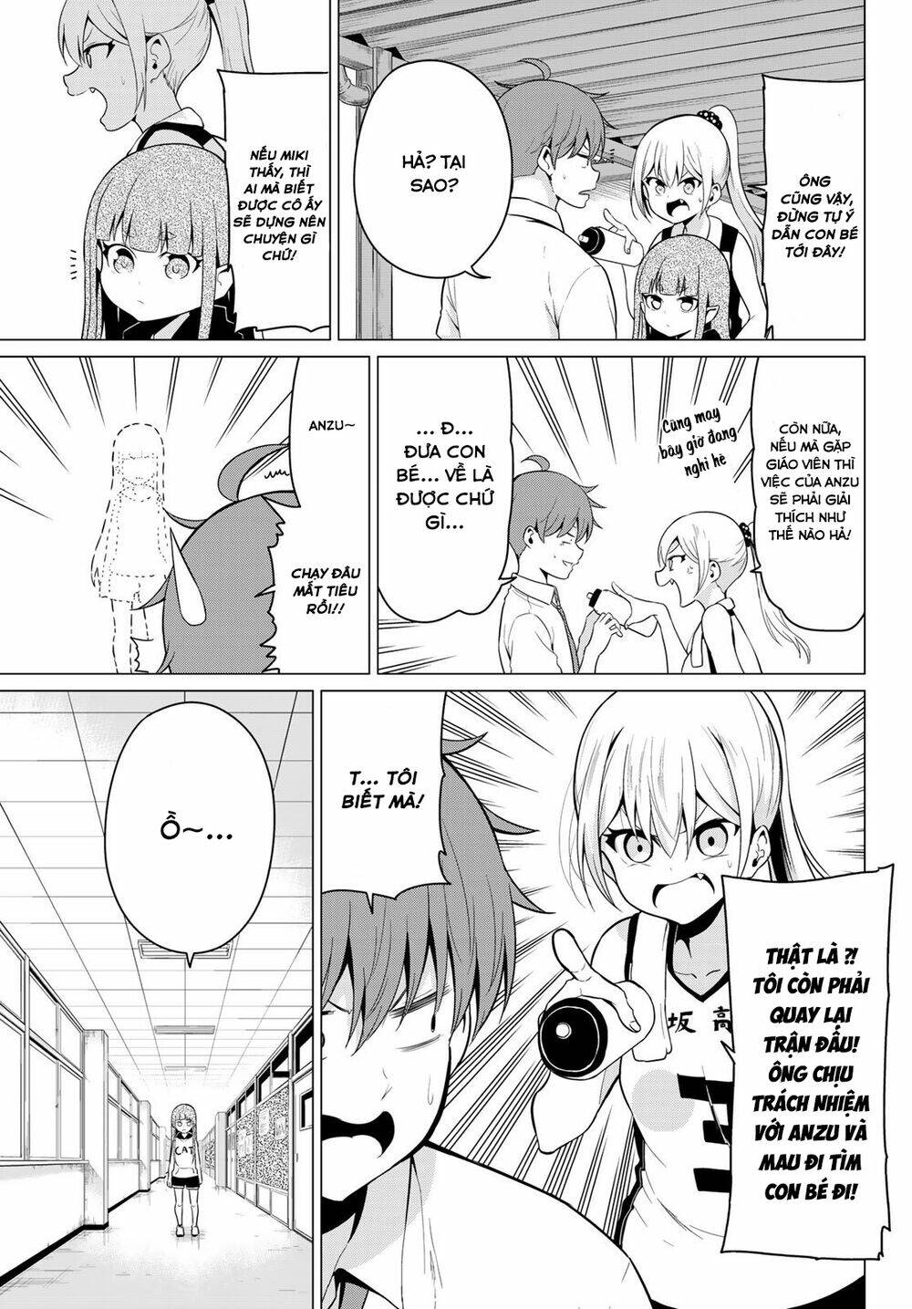 Sekai Ka Kanojo Ka Erabenai: Chapter 17