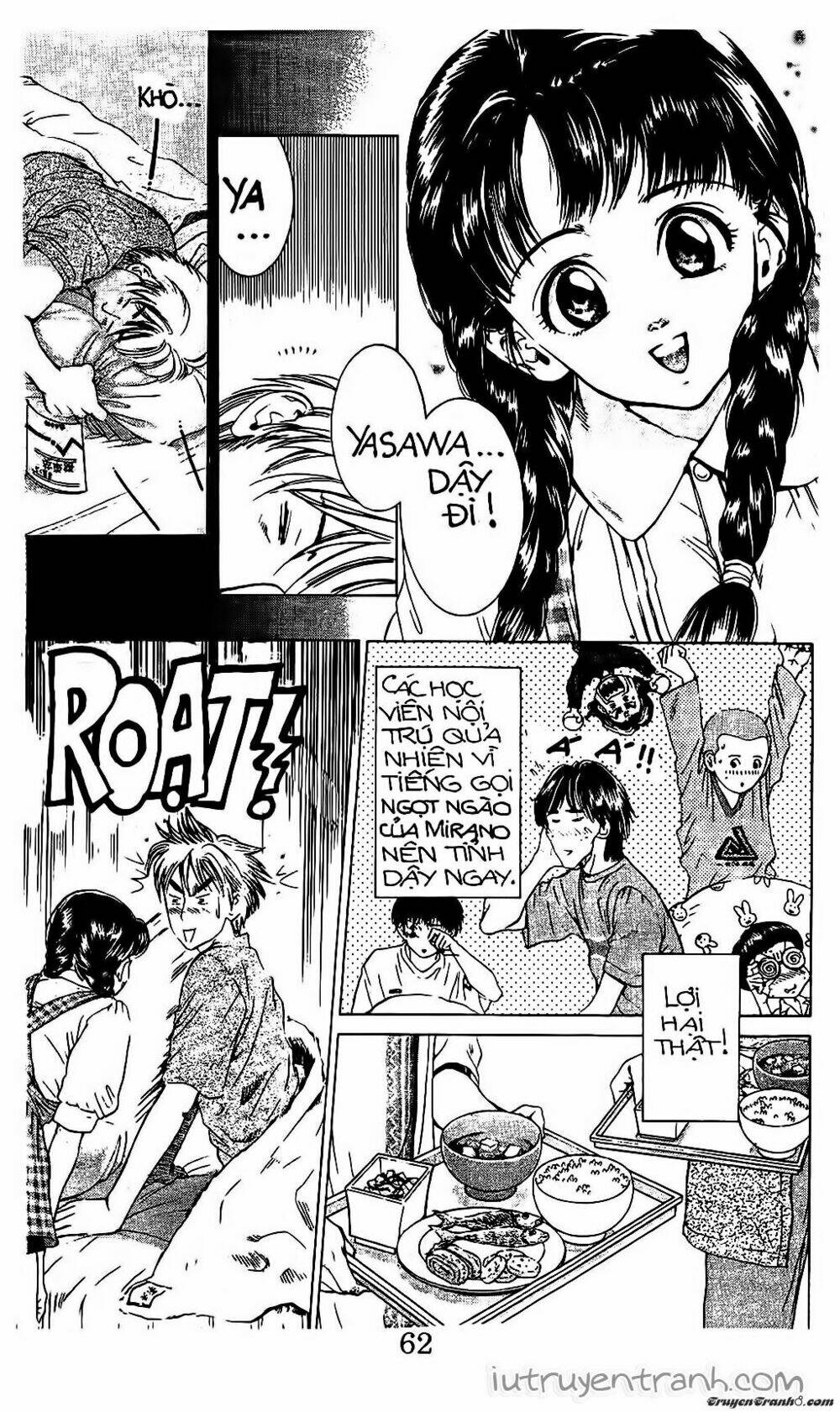 Mirano Nhà Tôi: Chapter 73