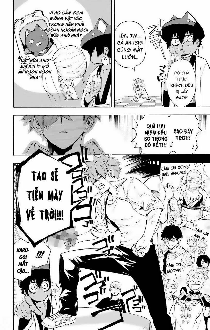 Great Priest Imhotep: Chapter 21