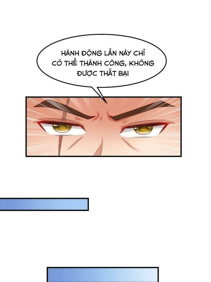 Tối Cường Vận Đào Hoa: Chapter 112