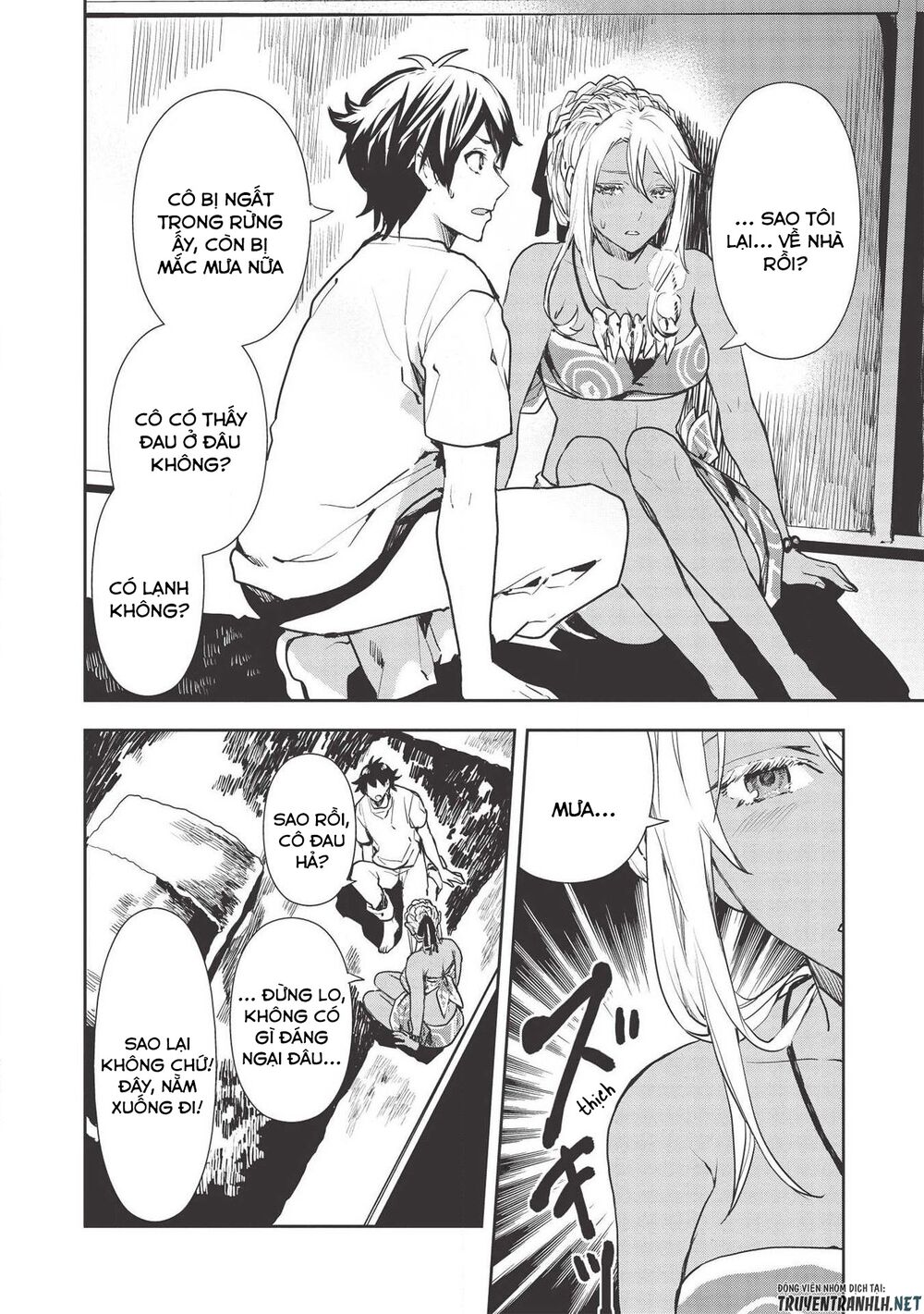 Isekai Ryouridou: Chapter 23