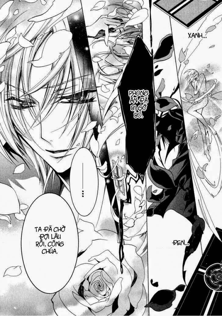 Nụ Hôn Của Công Chúa Tường Vi: Chapter 1