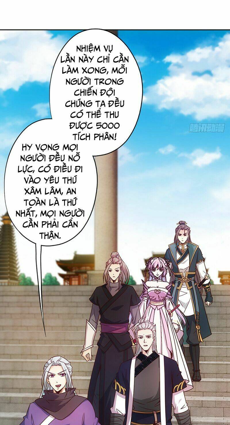 Hồng Thiên Thần Tôn: Chapter 11