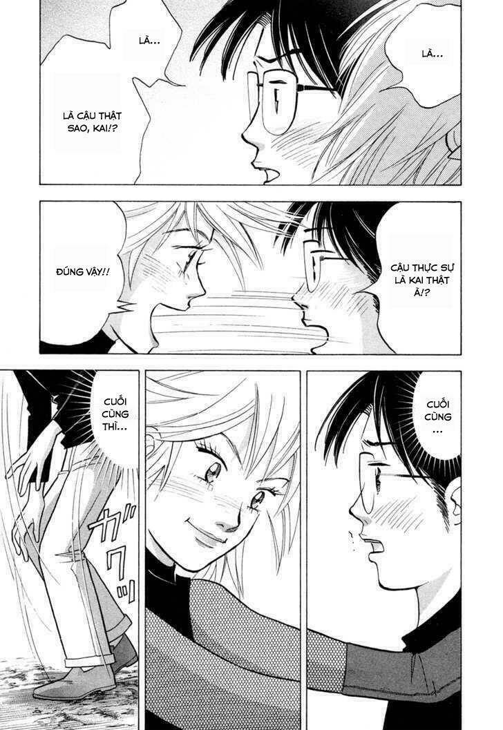 Piano No Mori: Chapter 63